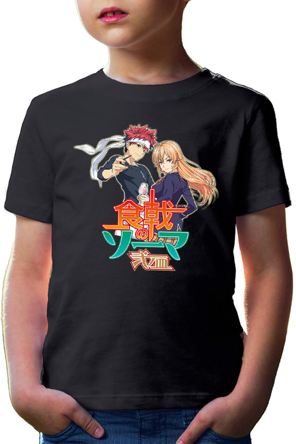Tricou copii Food Wars Souma Erina Cookers Anime Shounen