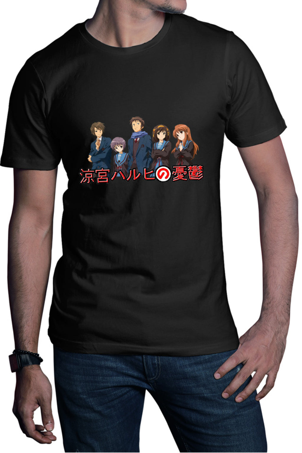 Tricou barbati Haruhi Suzumiya Yuki Itsuki Kyon Mitsuru School Slice of Life