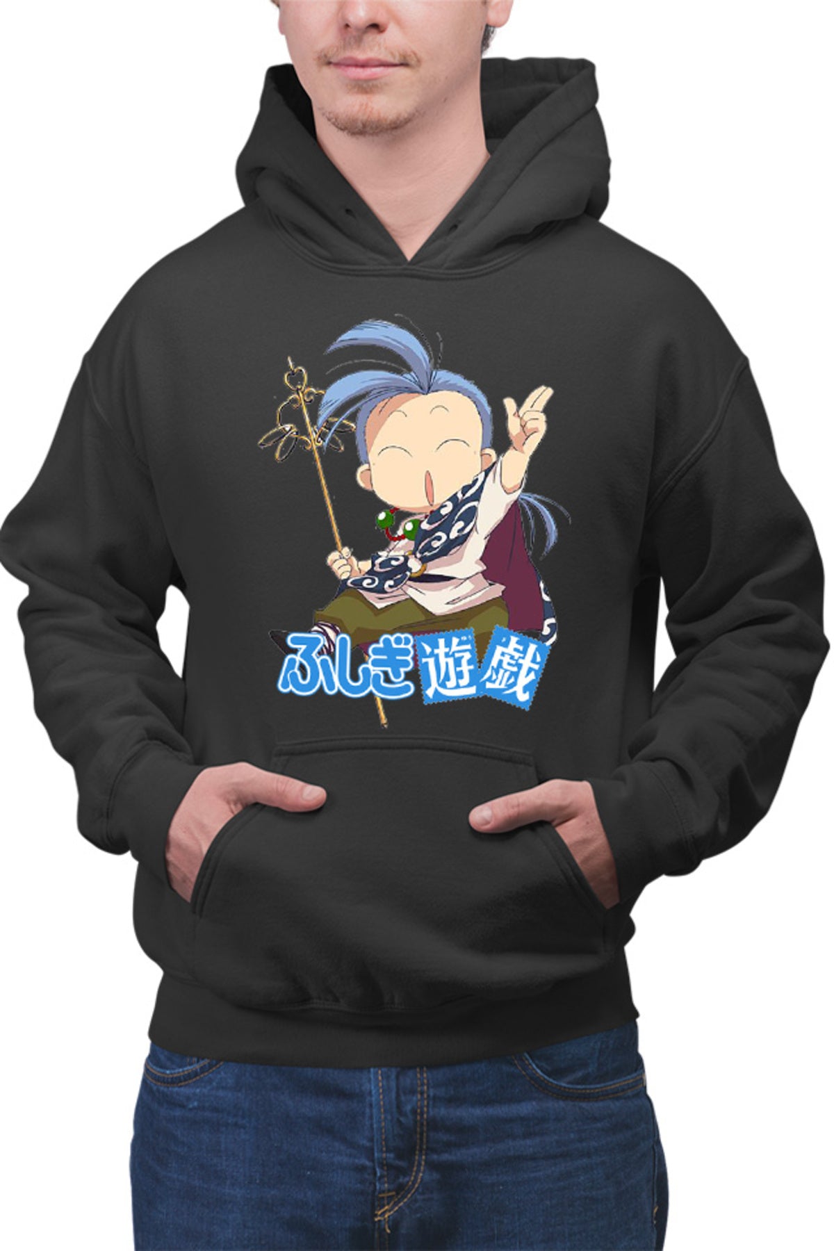 Hanorac barbati Fushigi Yuugi Chichiri Chibi Isekai Cute Animeeater