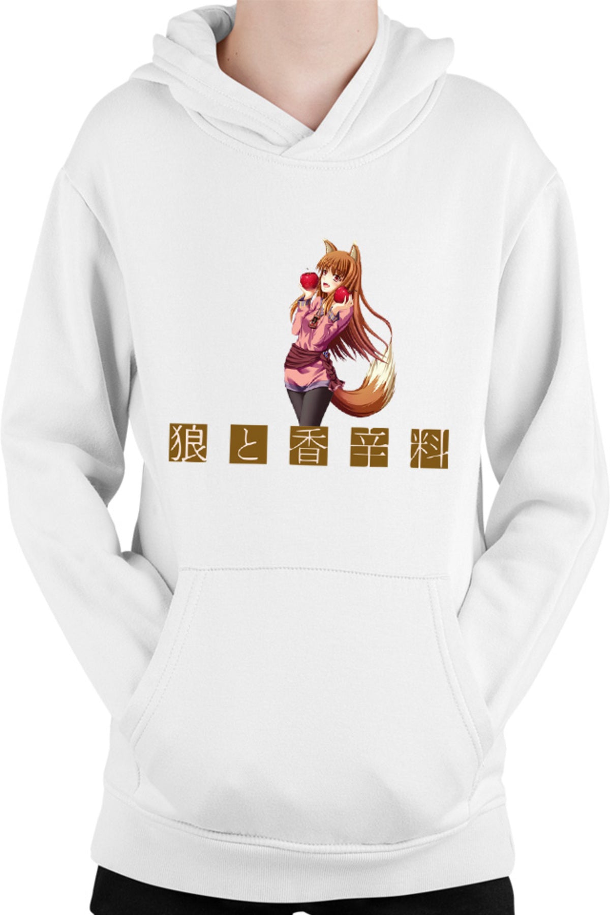 Hanorac copii Spice And Wolf Holo Love Adventure Fantasy