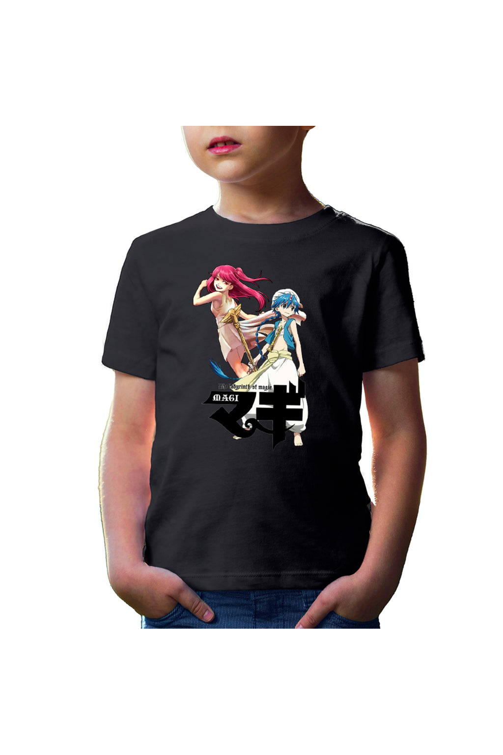 Tricou copii Magi The Labyrinth of Magic Jasmin Seherezada