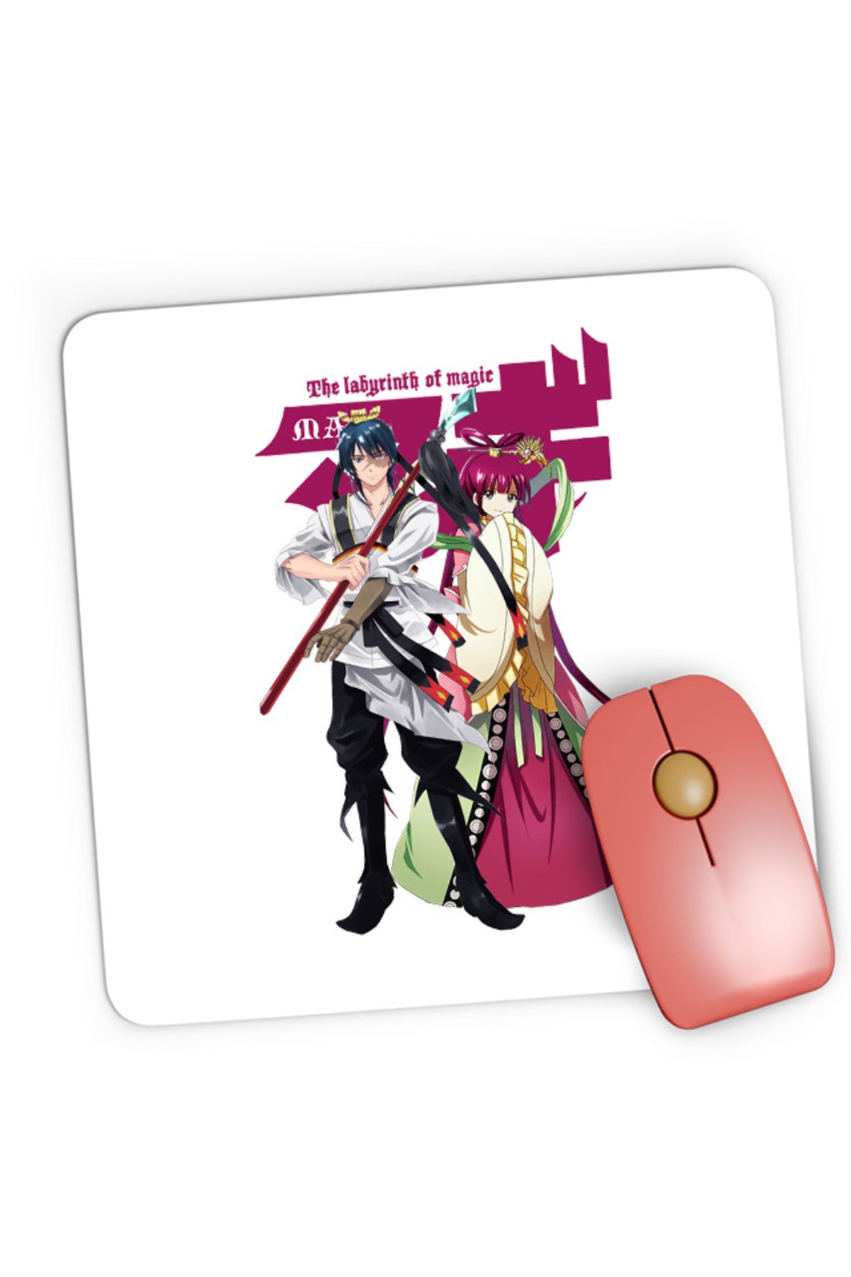 Mousepad Gaming Magi The Labyrinth of Magic Kougyoku Queen Hakuryuu Guardian, 21x19 cm