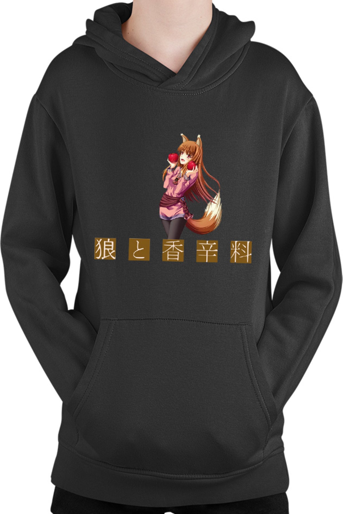 Hanorac copii Spice And Wolf Holo Love Adventure Fantasy
