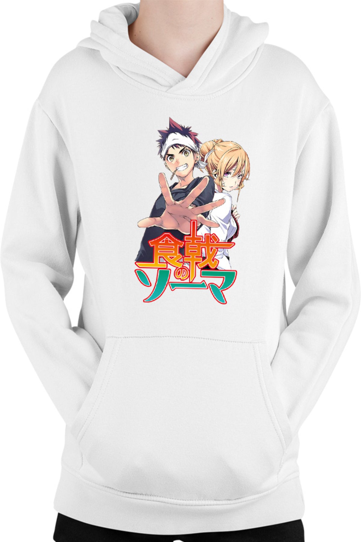 Hanorac copii Food Wars Souma Erina Cookers Anime Otaku