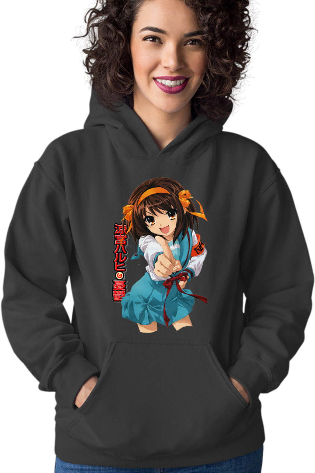 Hanorac dama Haruhi Suzumiya Energic Anime Supranatural Mystery