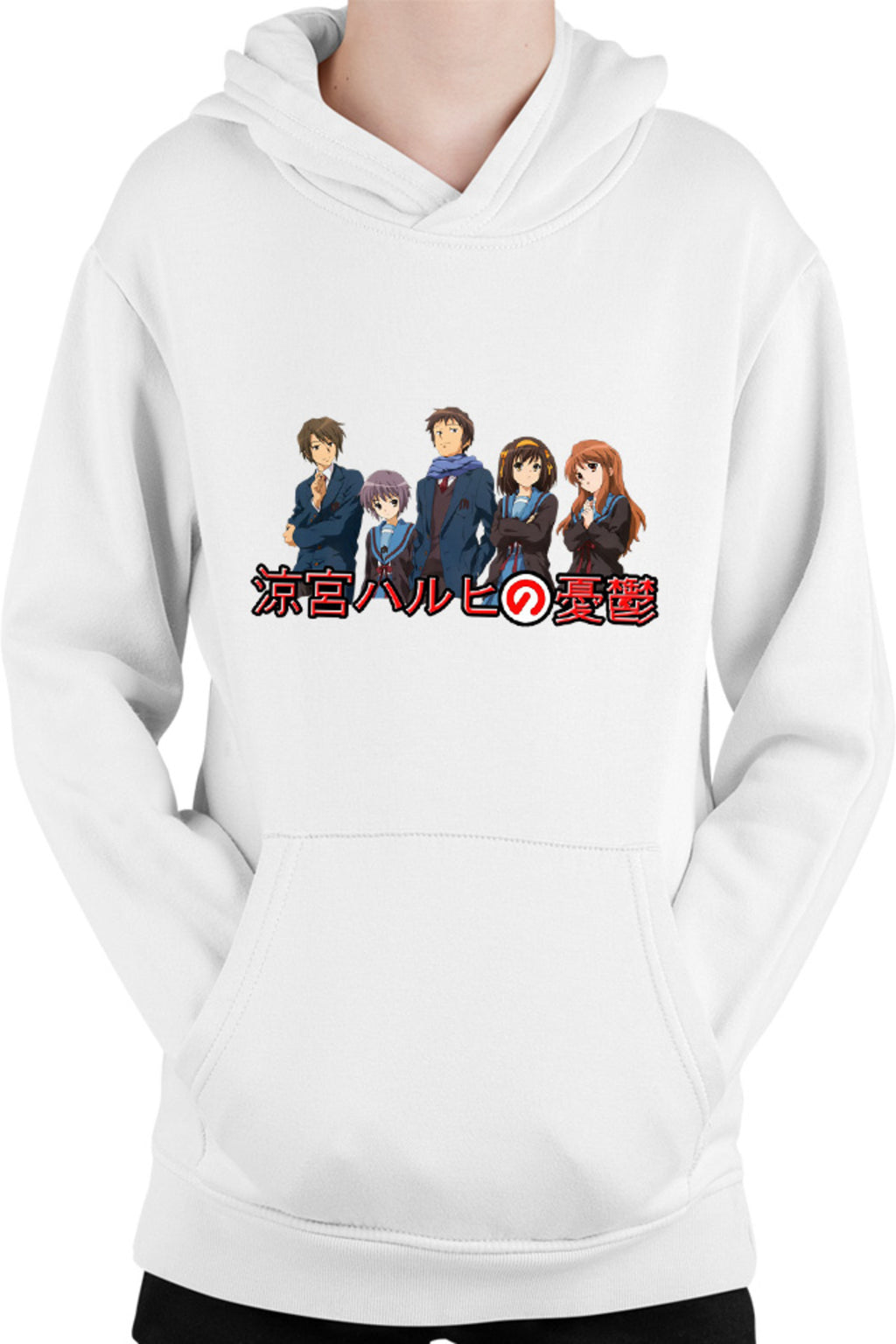 Hanorac copii Haruhi Suzumiya Yuki Itsuki Kyon Mitsuru School Slice of Life