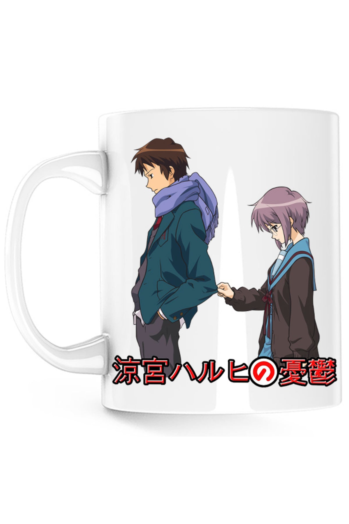 Cana Haruhi Suzumiya Kyon Yuki School Tanigawa Nagaru, alba, 330 ml
