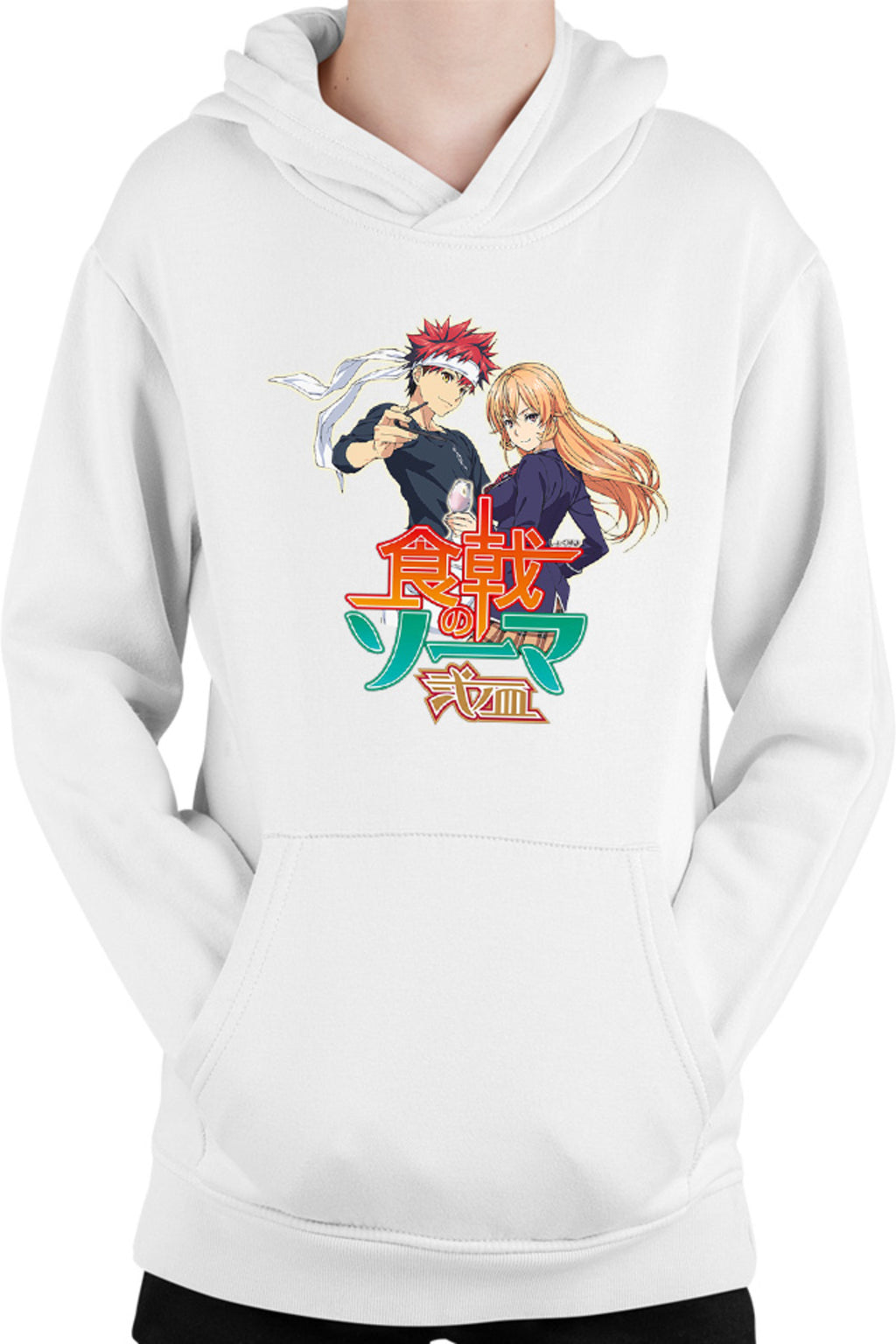 Hanorac copii Food Wars Souma Erina Cookers Anime Shounen