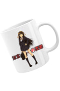 Cana Haruhi Suzumiya Vintage School Uniform Kyoto Animation, alba, 330 ml