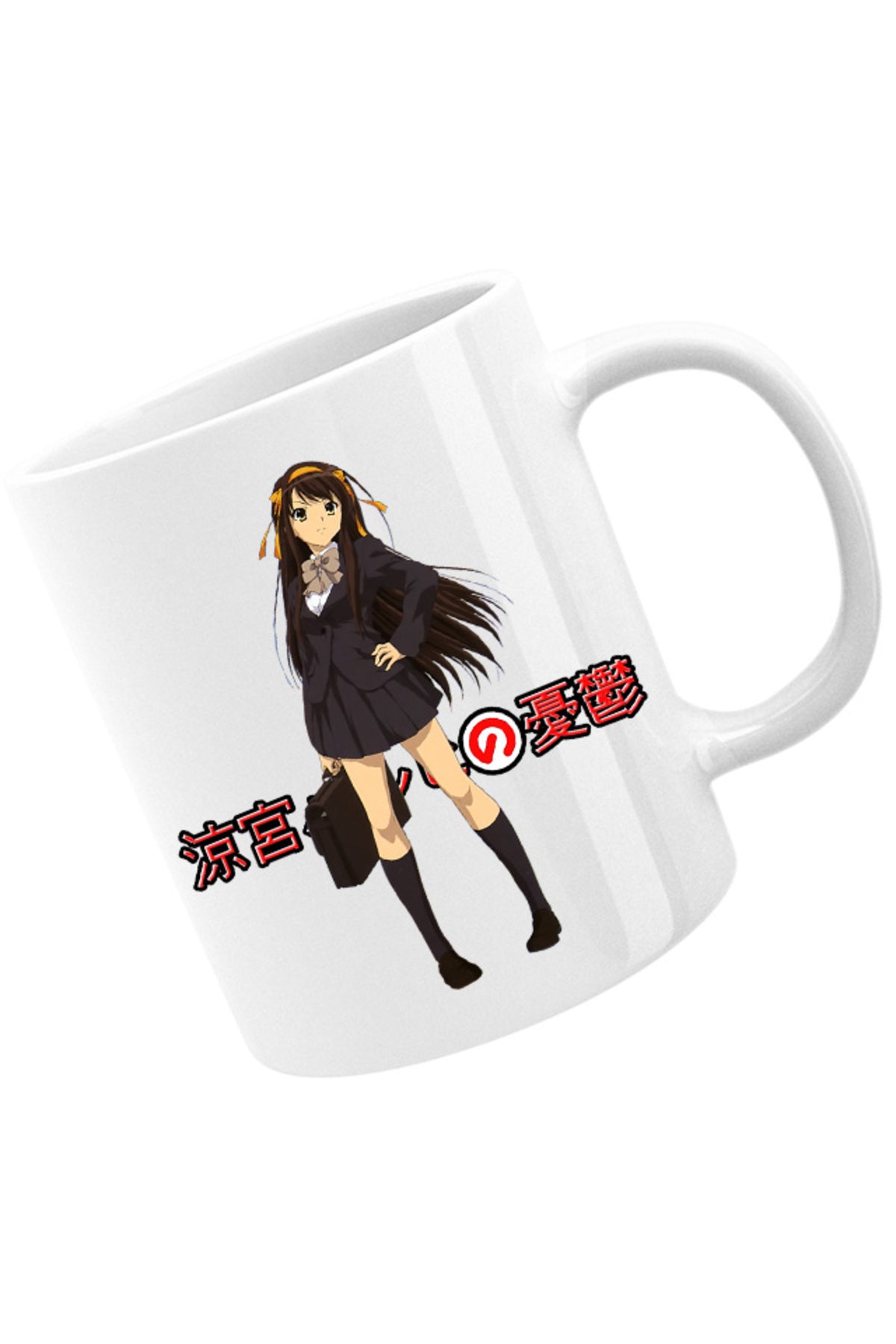 Cana Haruhi Suzumiya Vintage School Uniform Kyoto Animation, alba, 330 ml