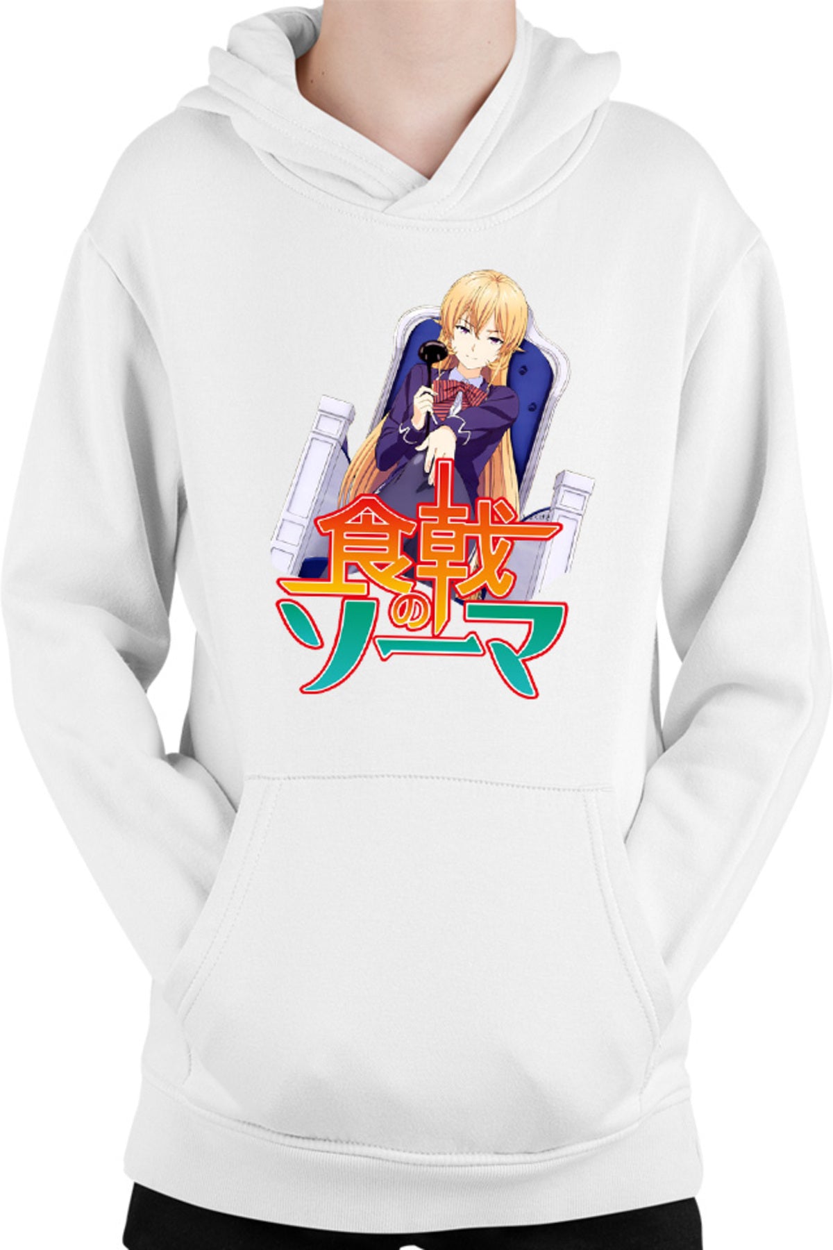 Hanorac copii Food Wars Erina Queen Gourmet Animekage