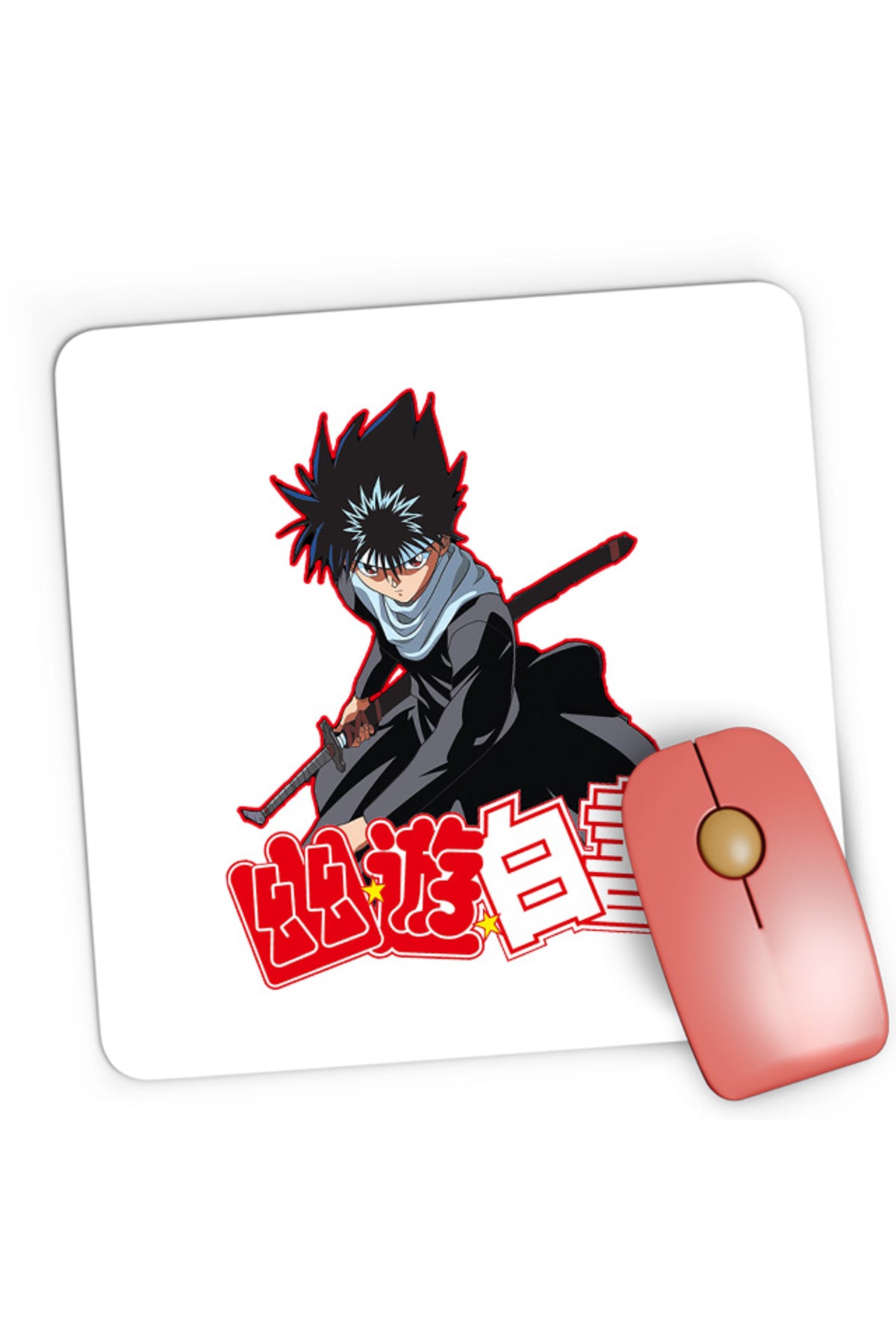 Mousepad Gaming Yu Yu Hakusho Hiei Yoshihiro Togashi Shounen, 21x19 cm
