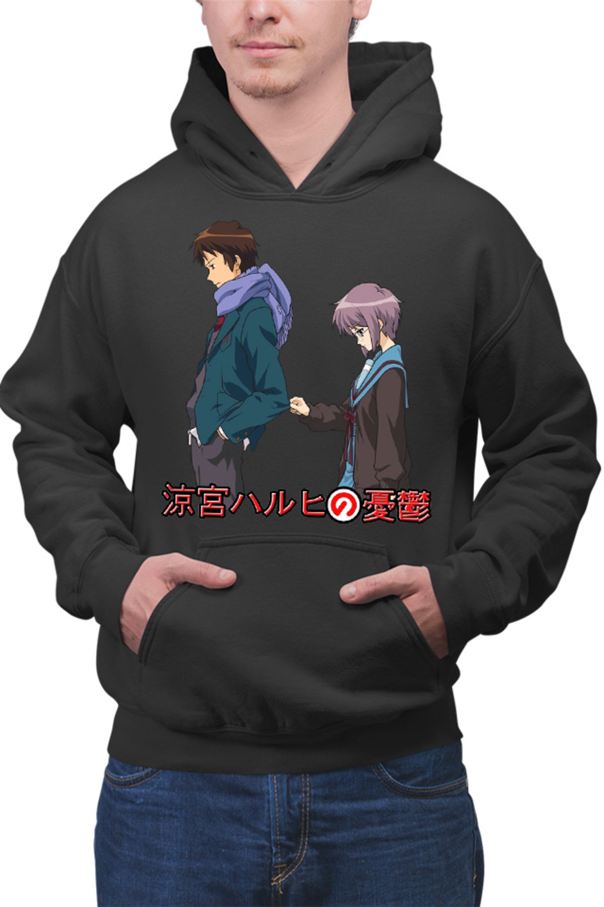 Hanorac barbati Haruhi Suzumiya Kyon Yuki School Tanigawa Nagaru