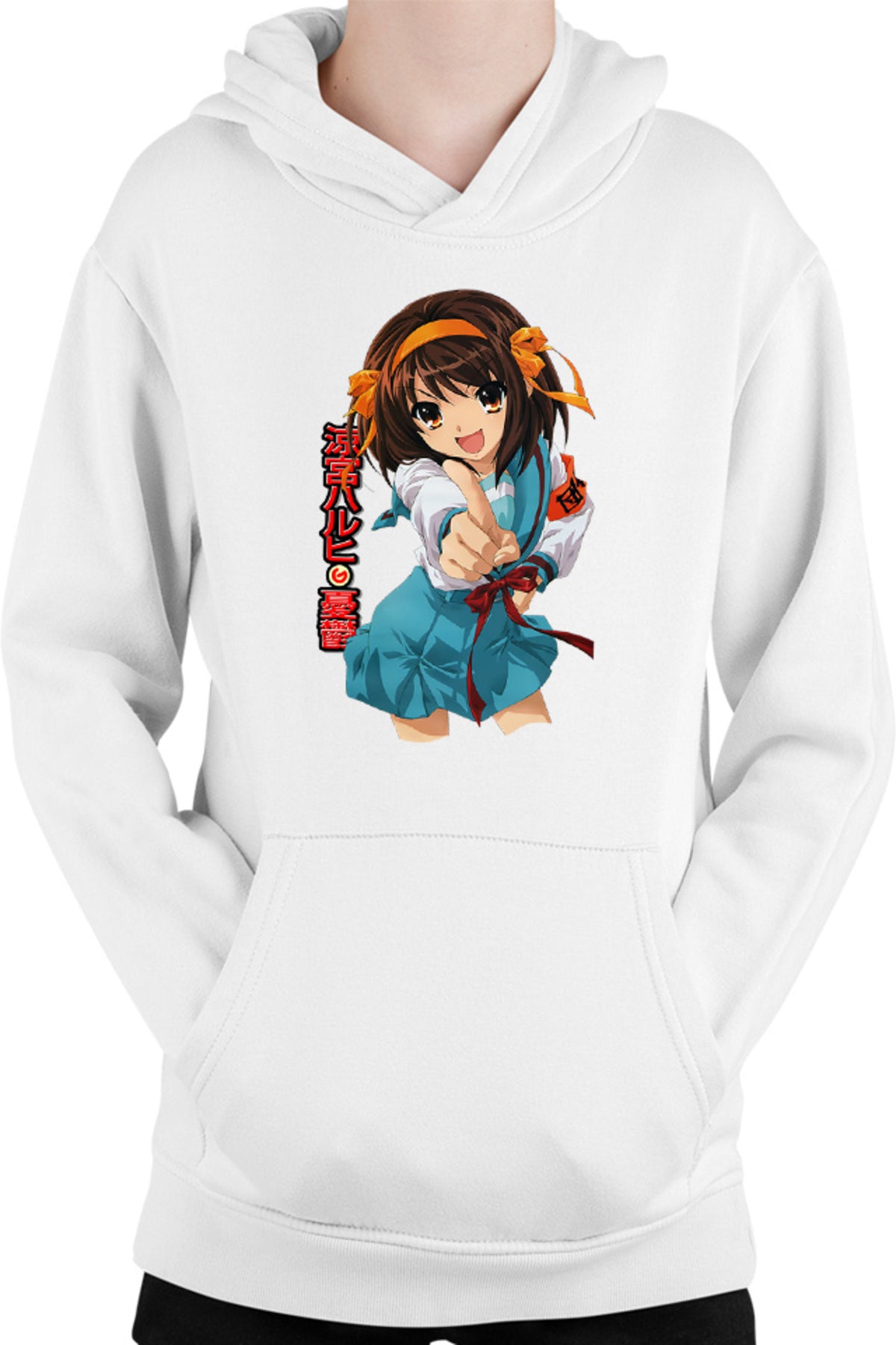 Hanorac copii Haruhi Suzumiya Energic Anime Supranatural