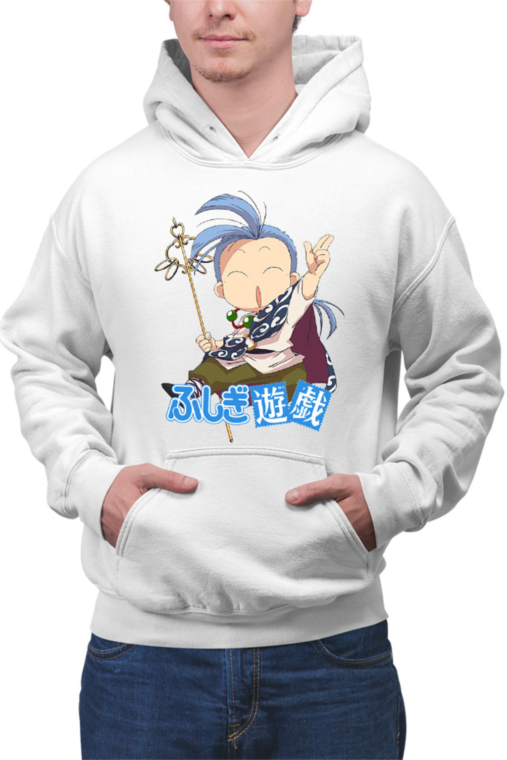 Hanorac barbati Fushigi Yuugi Chichiri Chibi Isekai Cute Animeeater