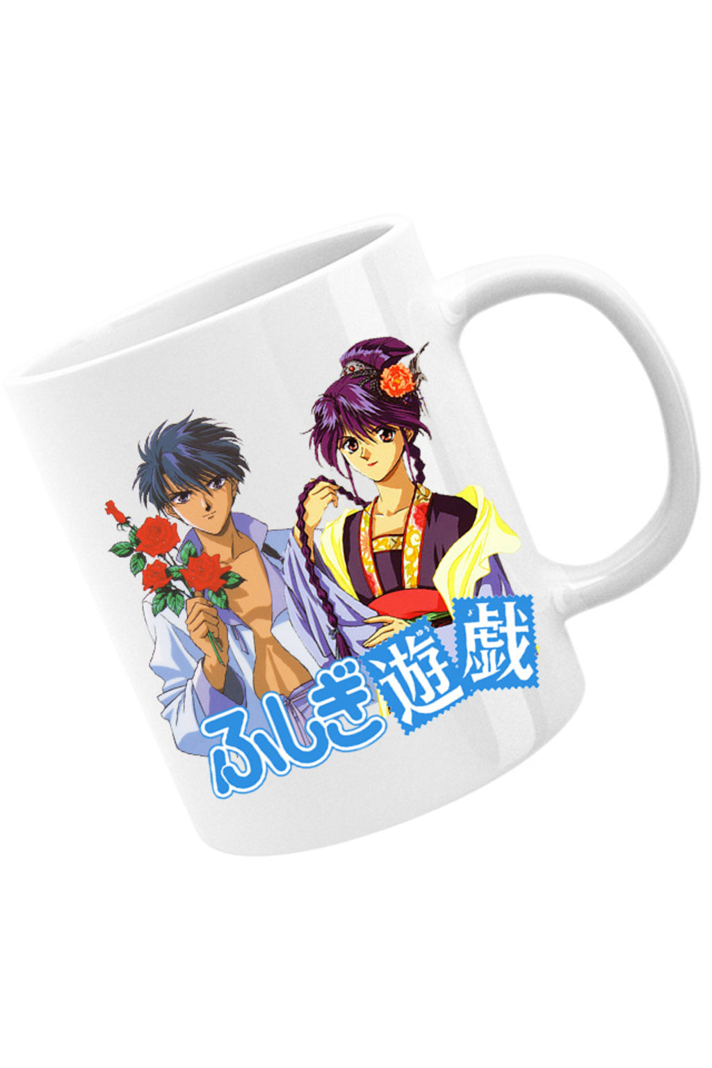 Cana Fushigi Yuugi Tamahome Noriko Vizbig, alba, 330 ml