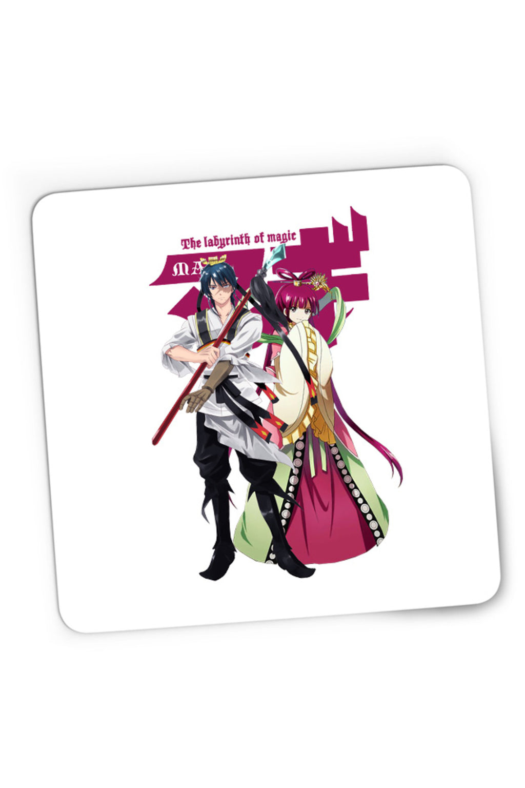 Mousepad Gaming Magi The Labyrinth of Magic Kougyoku Queen Hakuryuu Guardian, 21x19 cm