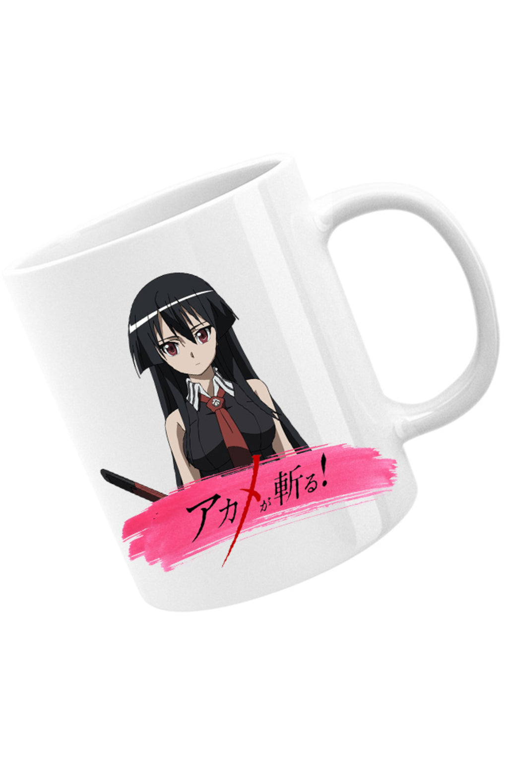 Cana Akame ga Kill Brush Katana Japan Otaku Naruto Manga, alba, 330 ml