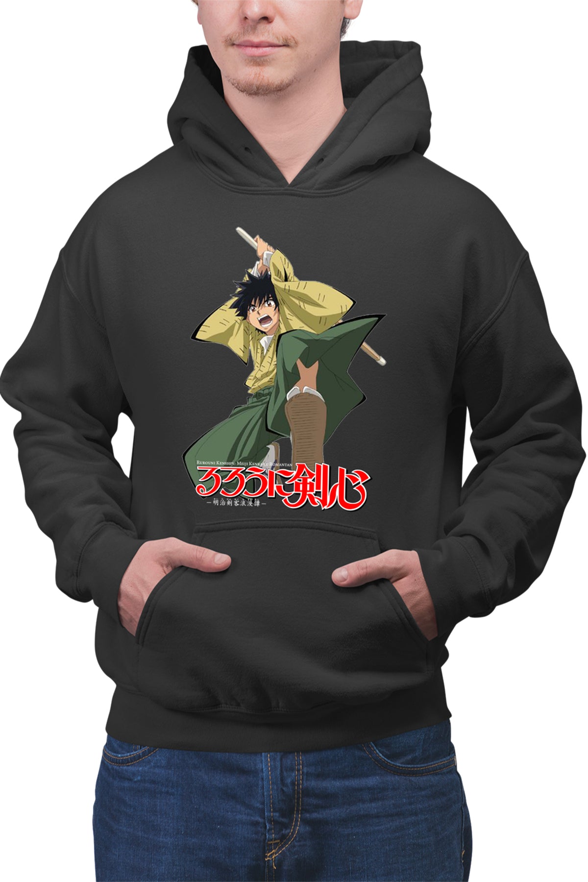 Hanorac barbati Rurouni Kenshin Yahiko Hit Logo Spadasin