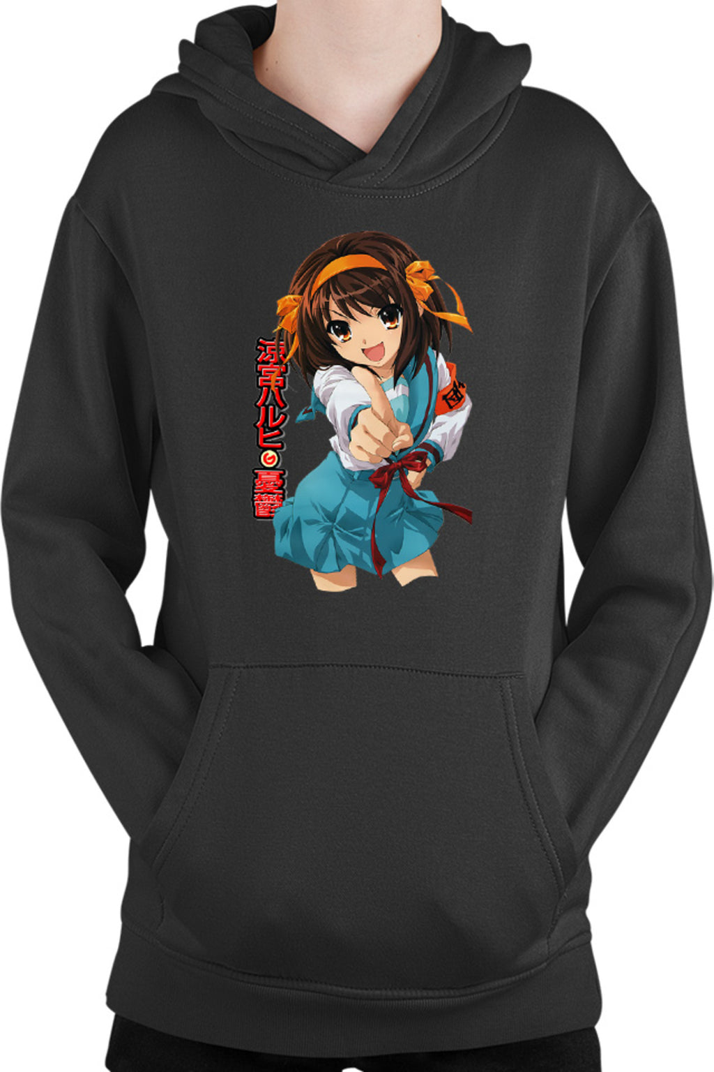 Hanorac copii Haruhi Suzumiya Energic Anime Supranatural