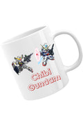Cana Gundam Universe Chibi Doza Animata, alba, 330 ml