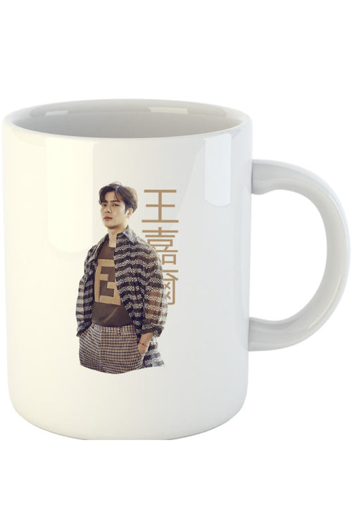 Cana Got7 Jackson Wang Idol K-pop Music Dance Host, alba, 330 ml