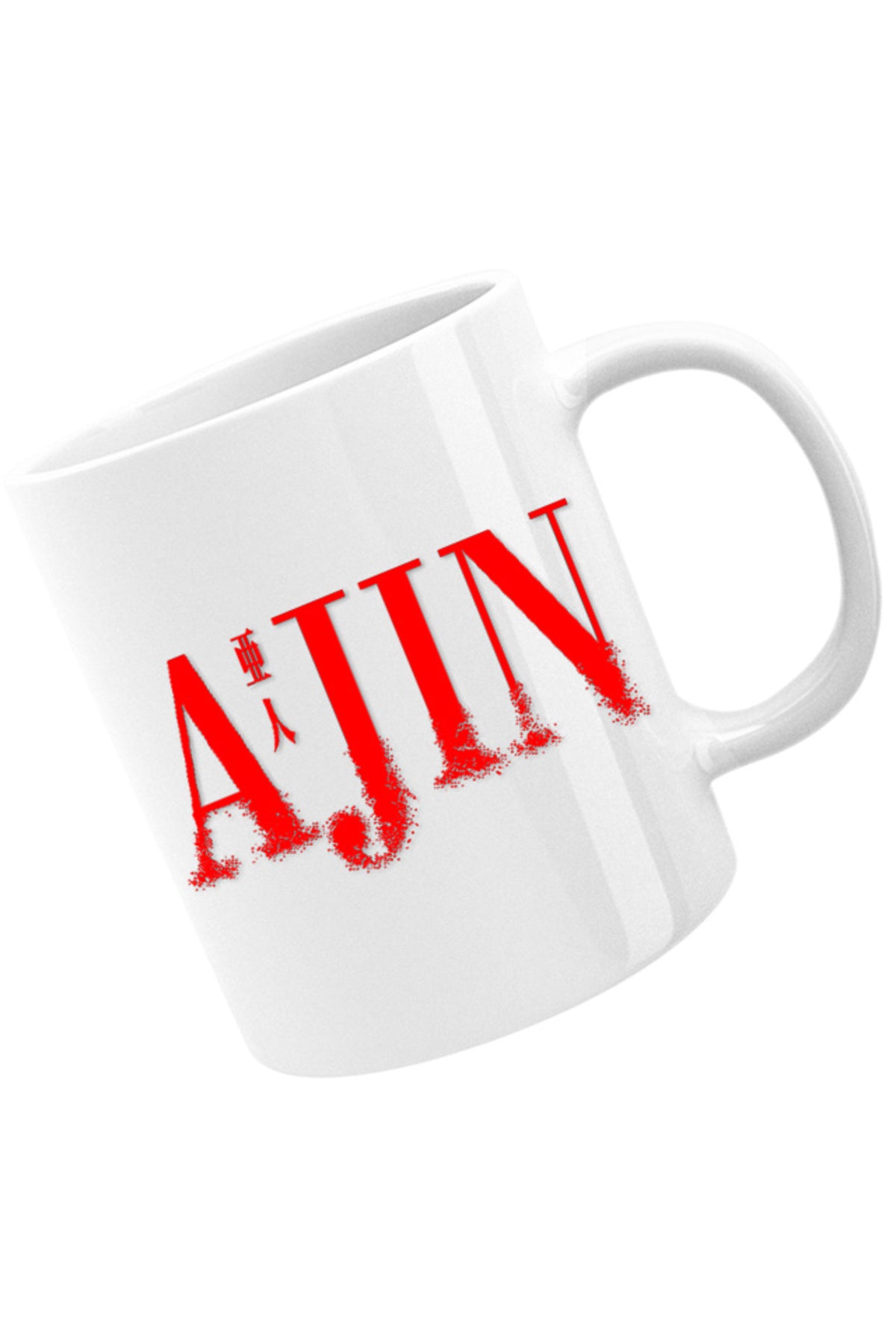 Cana Ajin Logo Sakurai Horror Manga Mangaka, alba, 330 ml