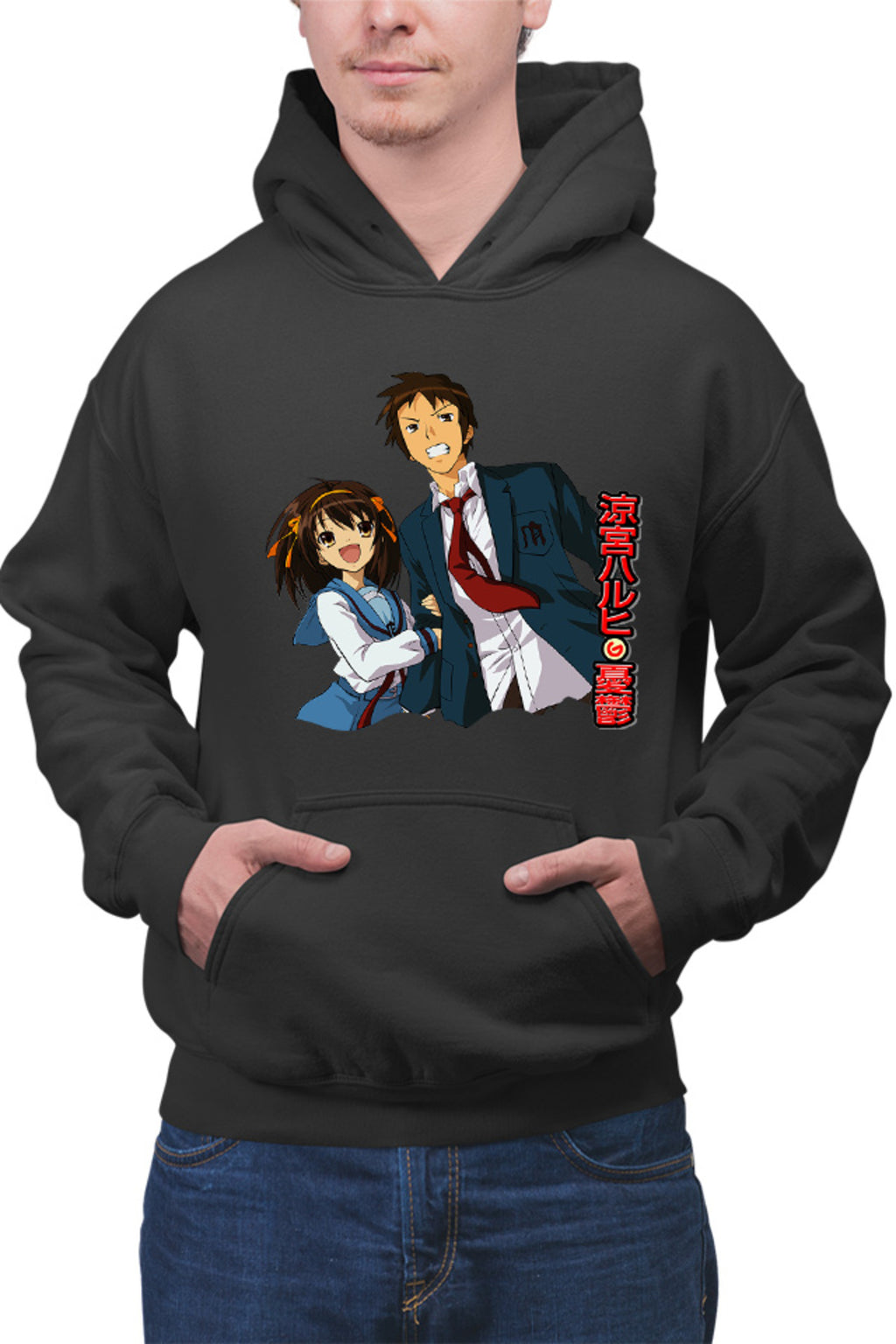 Hanorac barbati Haruhi Suzumiya Itsuki Random Paranormal Ghost SOS
