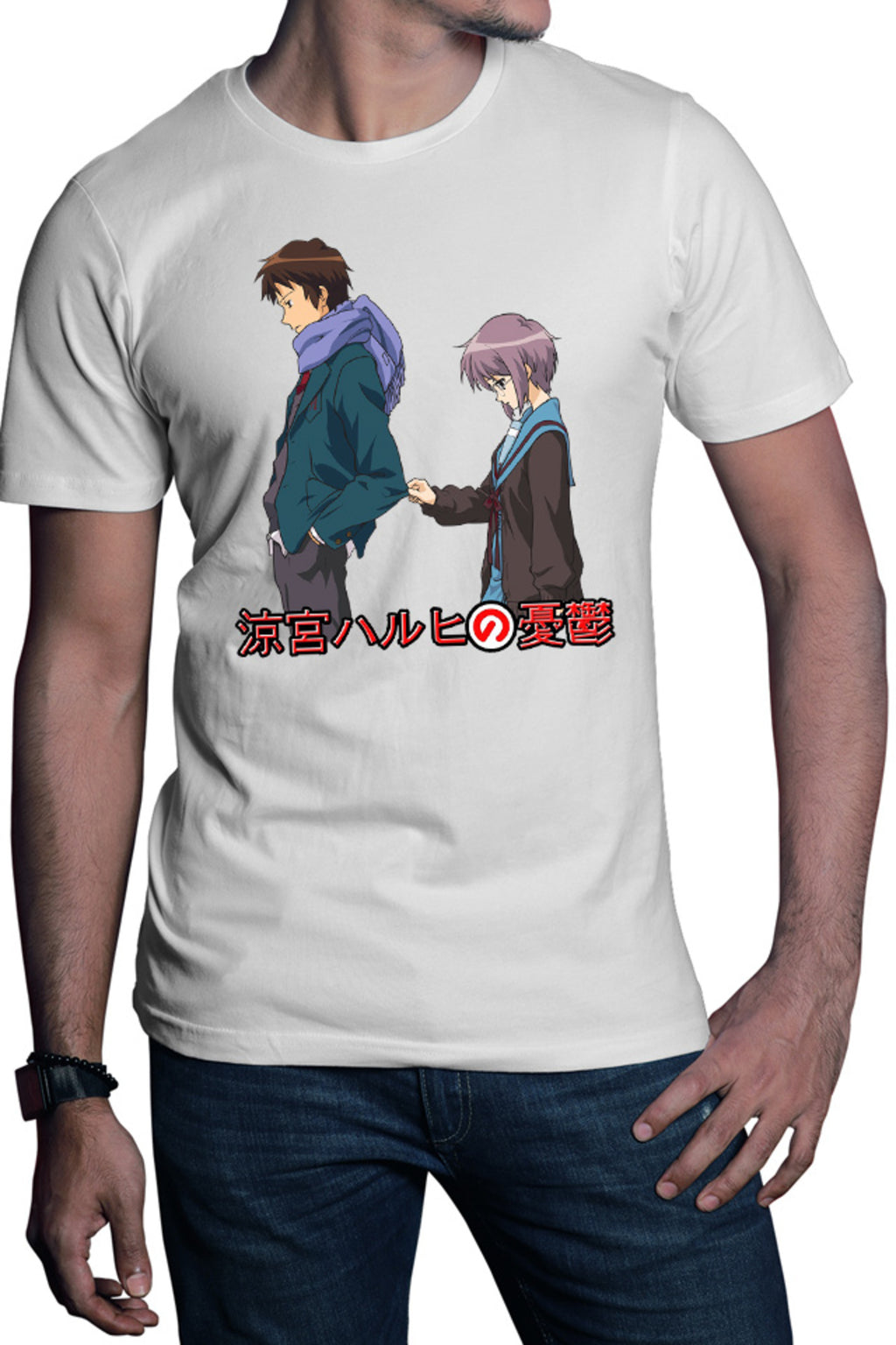 Tricou barbati Haruhi Suzumiya Kyon Yuki School Tanigawa Nagaru