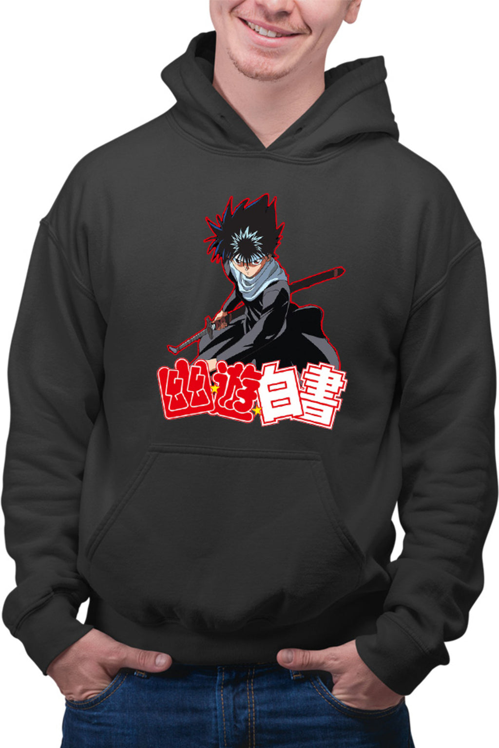Hanorac barbati Yu Yu Hakusho Hiei Yoshihiro Togashi Shounen