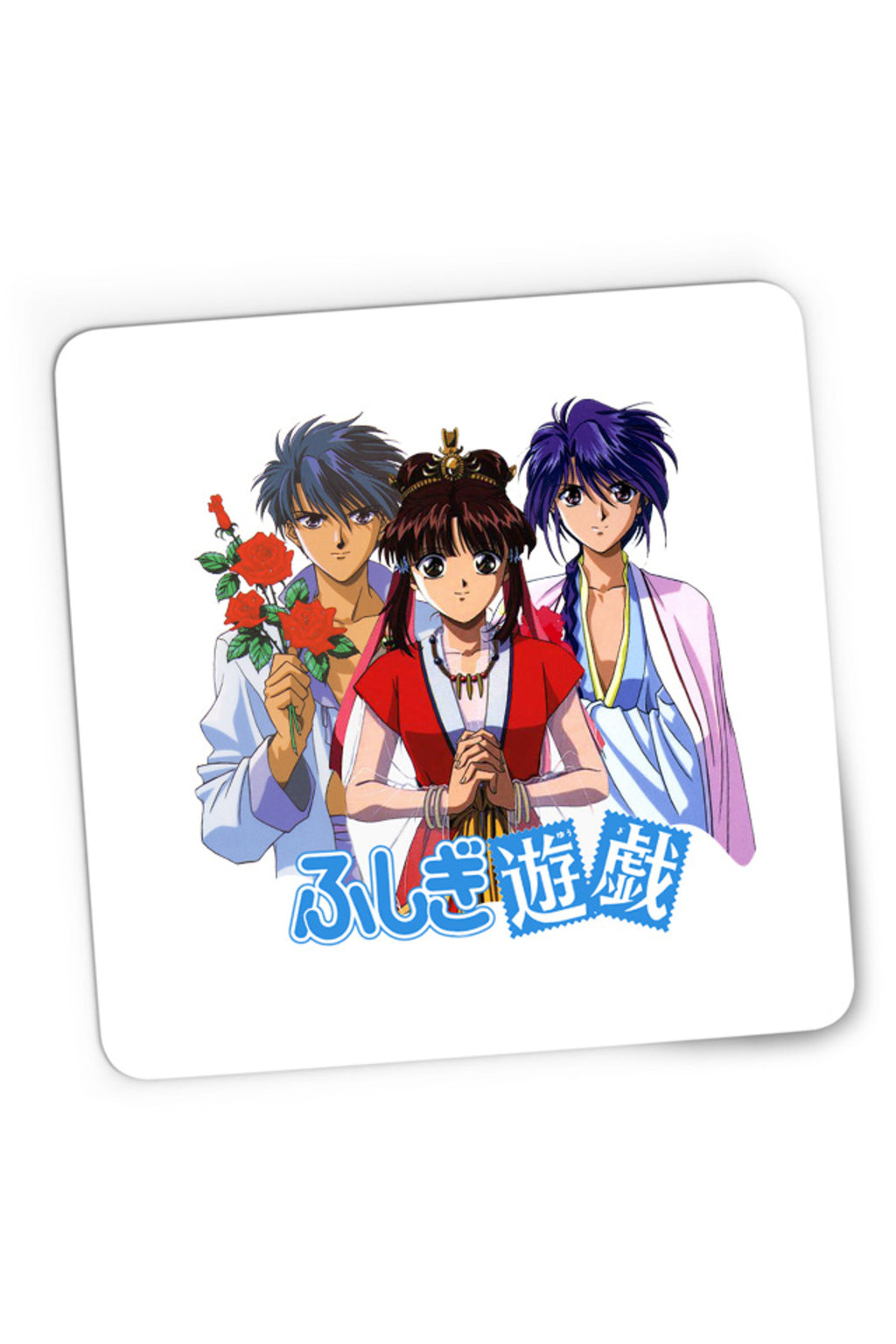 Mousepad Gaming Fushigi Yuugi Tamahome Yuuki Nuriko Dozaanimata, 21x19 cm