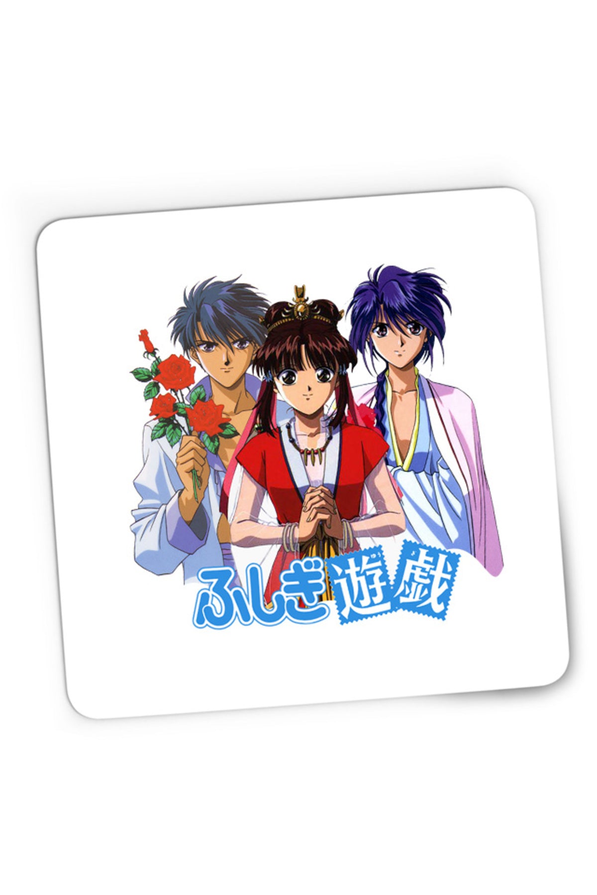 Mousepad Gaming Fushigi Yuugi Tamahome Yuuki Nuriko Dozaanimata, 21x19 cm