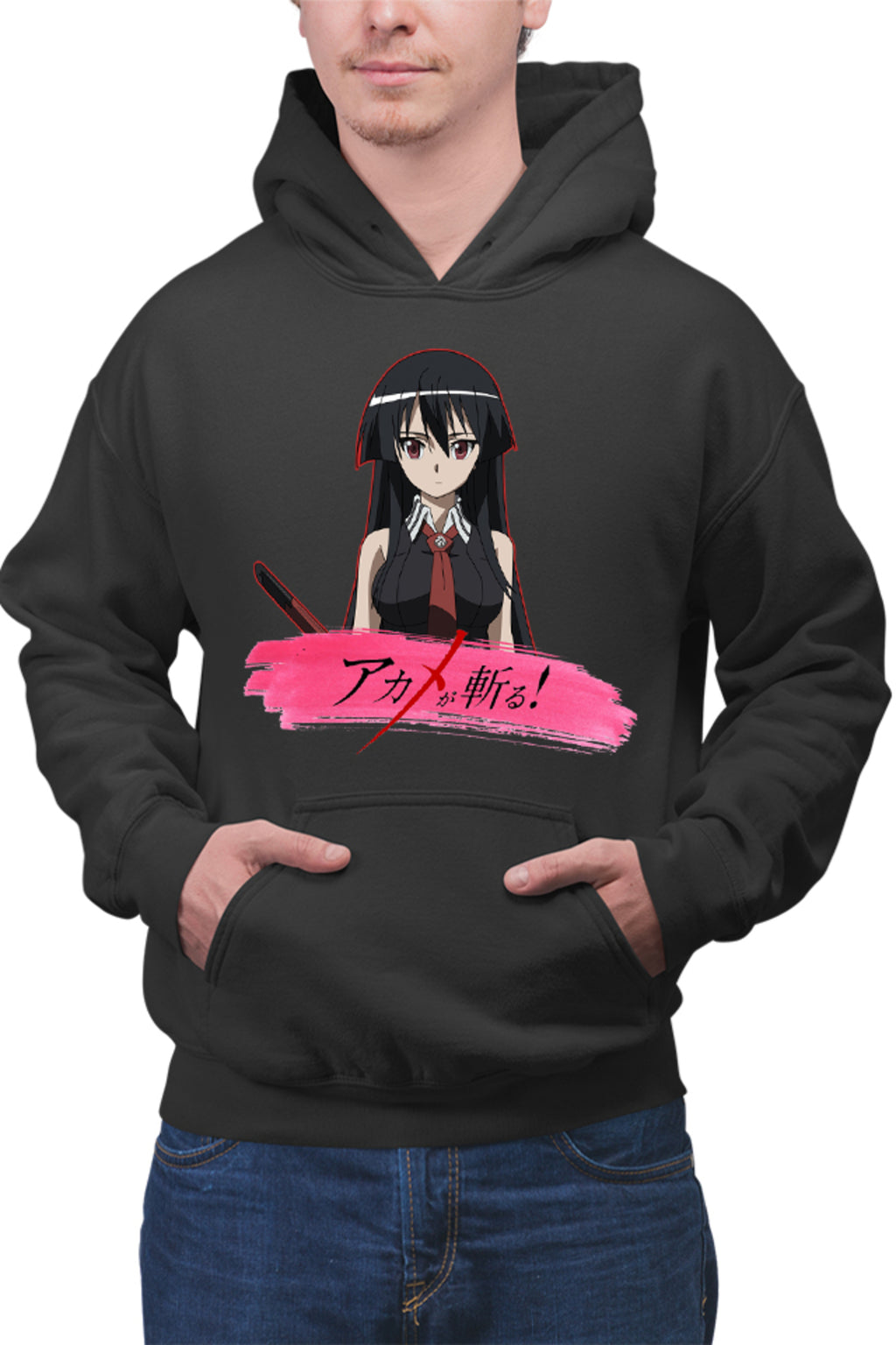 Hanorac barbati Akame ga Kill Brush Katana Japan Otaku Naruto Manga