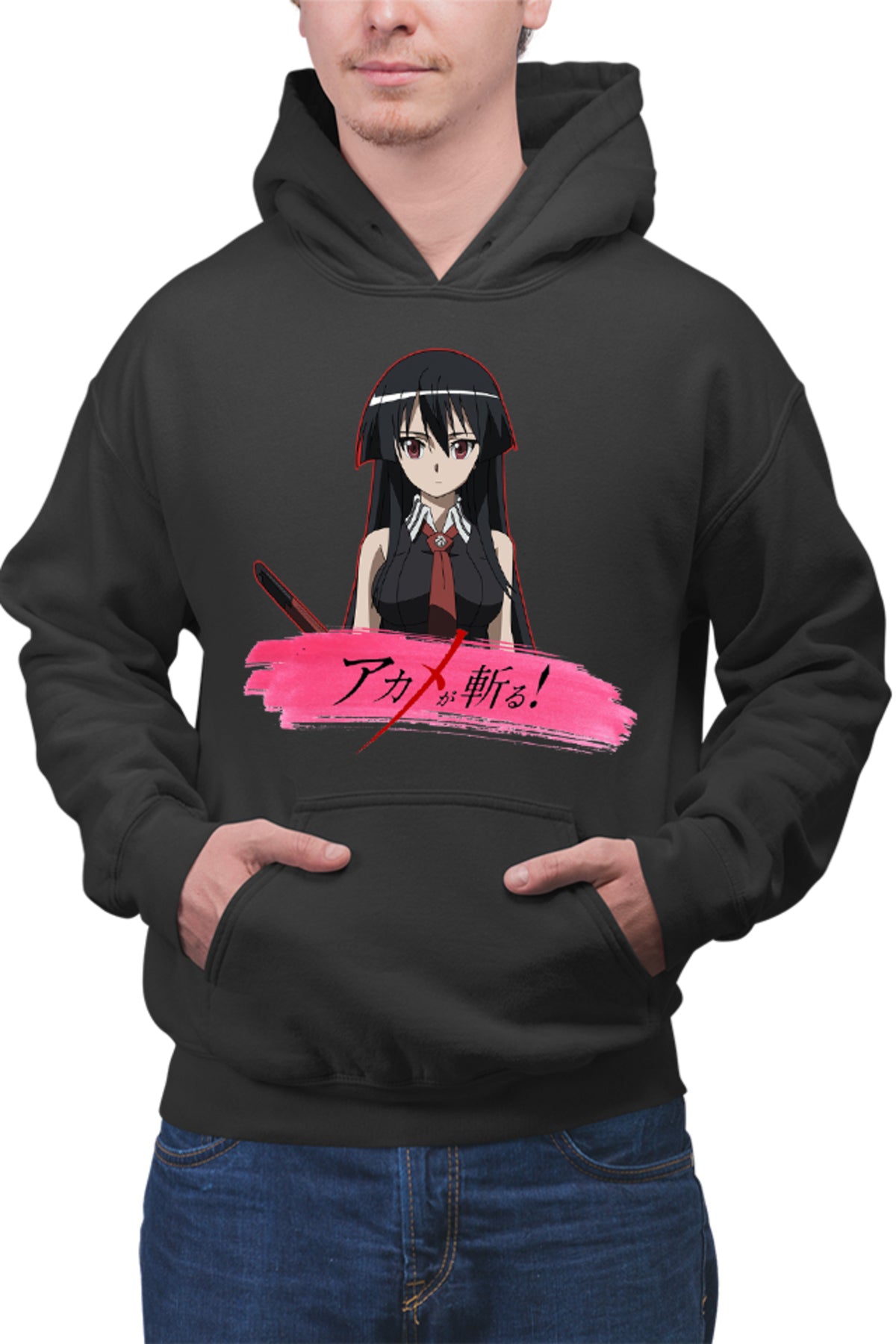 Hanorac barbati Akame ga Kill Brush Katana Japan Otaku Naruto Manga