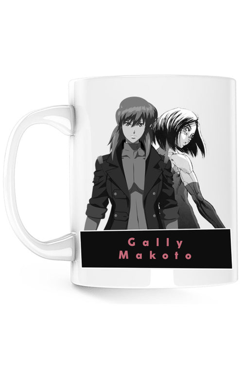 Cana Battle Angel Alita Gally Makoto Tech Anime, alba, 330 ml