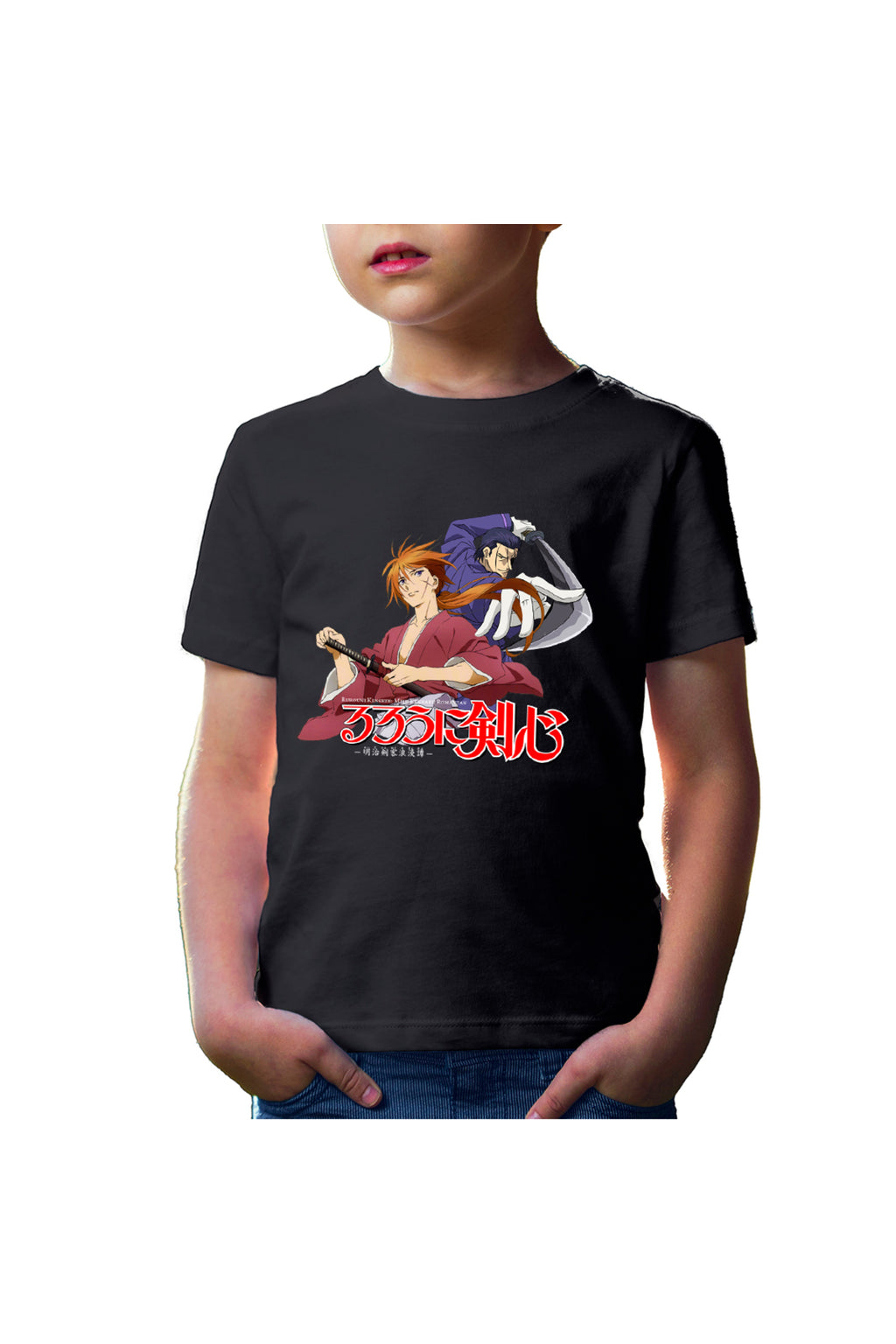 Tricou copii Rurouni Kenshin Hajime Bakumatsu Japan