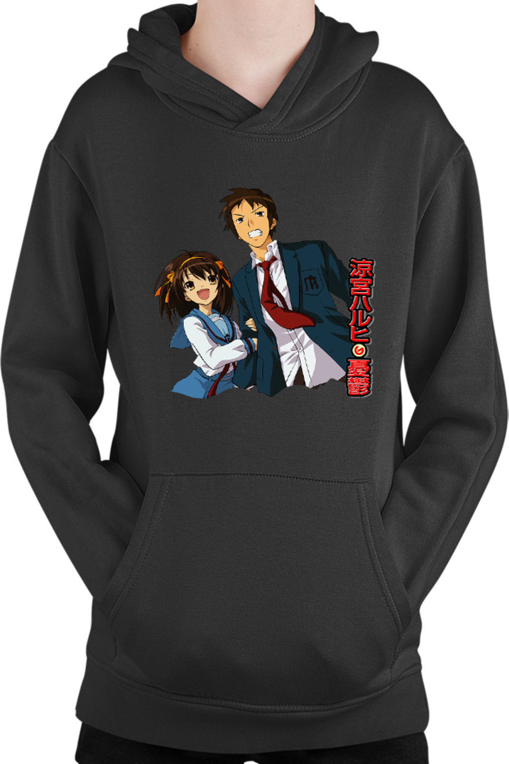Hanorac copii Haruhi Suzumiya Itsuki Random Paranormal Ghost SOS