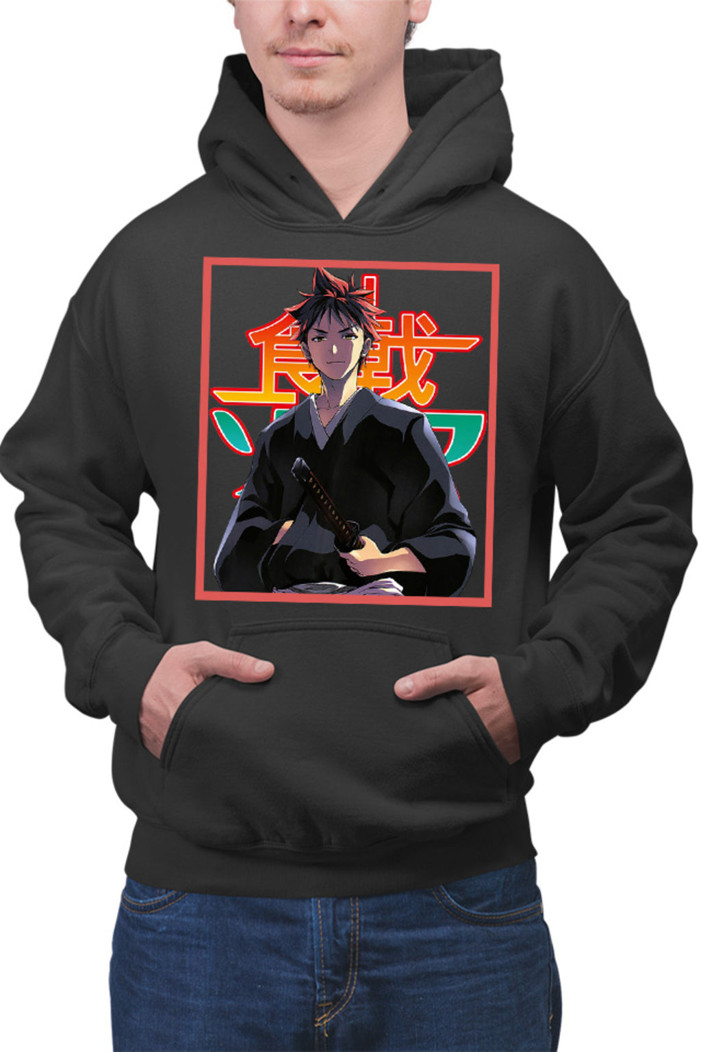 Hanorac barbati Food Wars Souma Samurai Katana Otaku