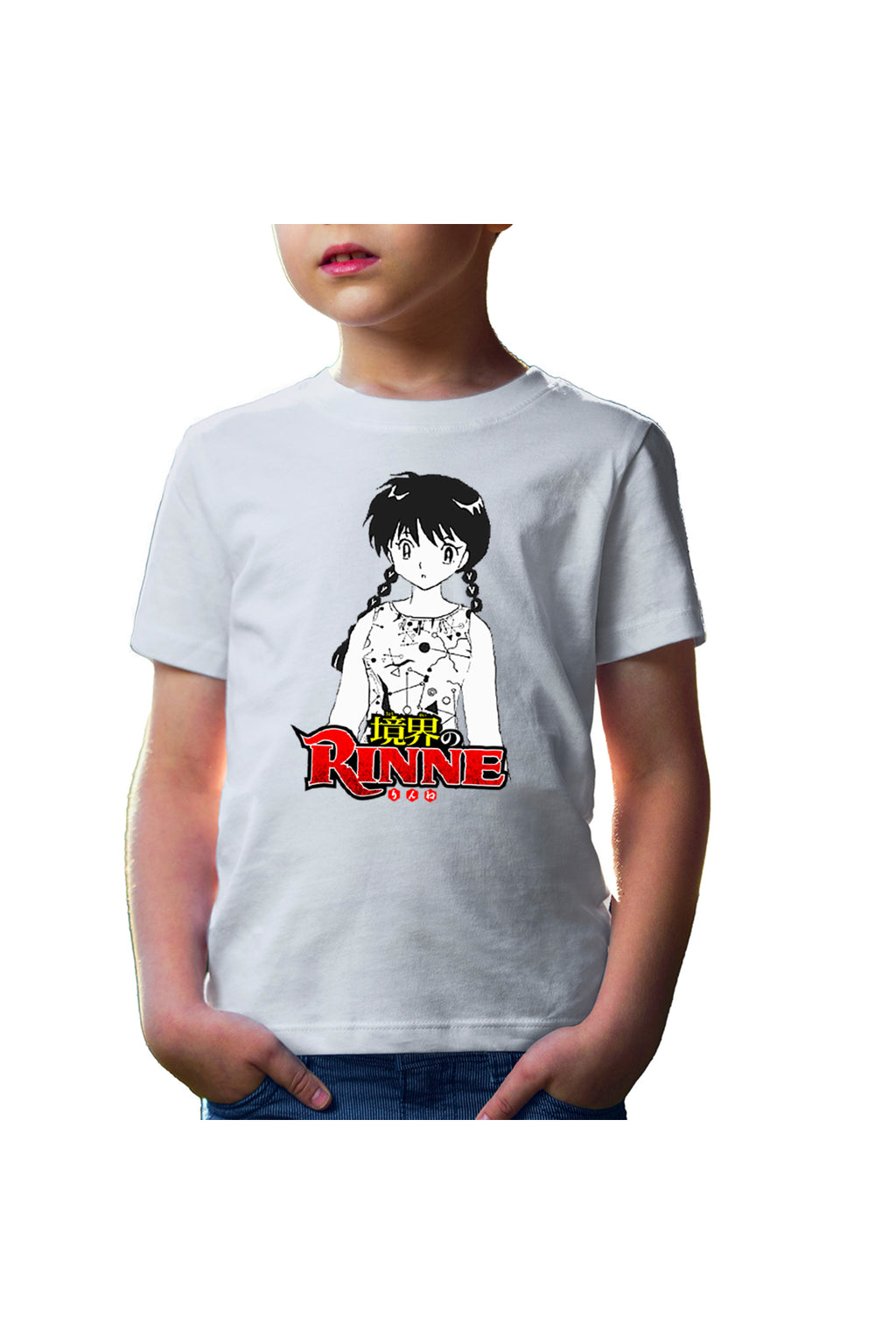 Tricou copii Rin-ne Sakura Manga Mamiya