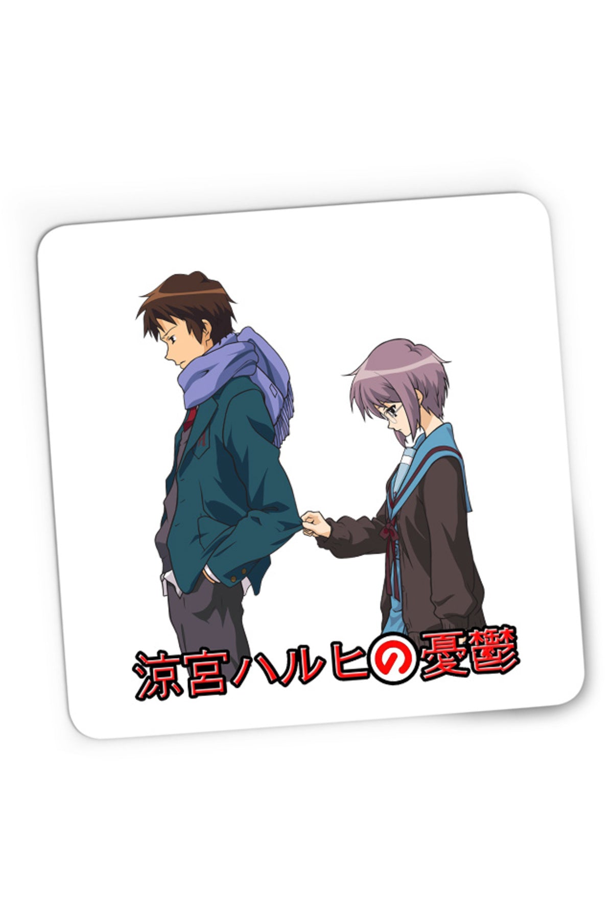 Mousepad Gaming Haruhi Suzumiya Kyon Yuki School Tanigawa Nagaru, 21x19 cm