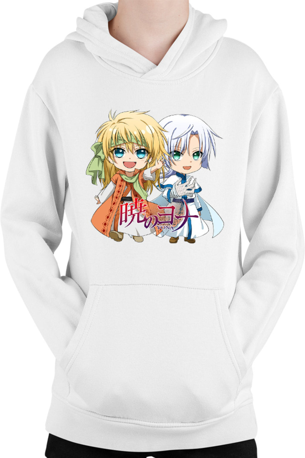 Hanorac copii Yona of the Dawn Ki-ja Zeno Chibi Side Characters
