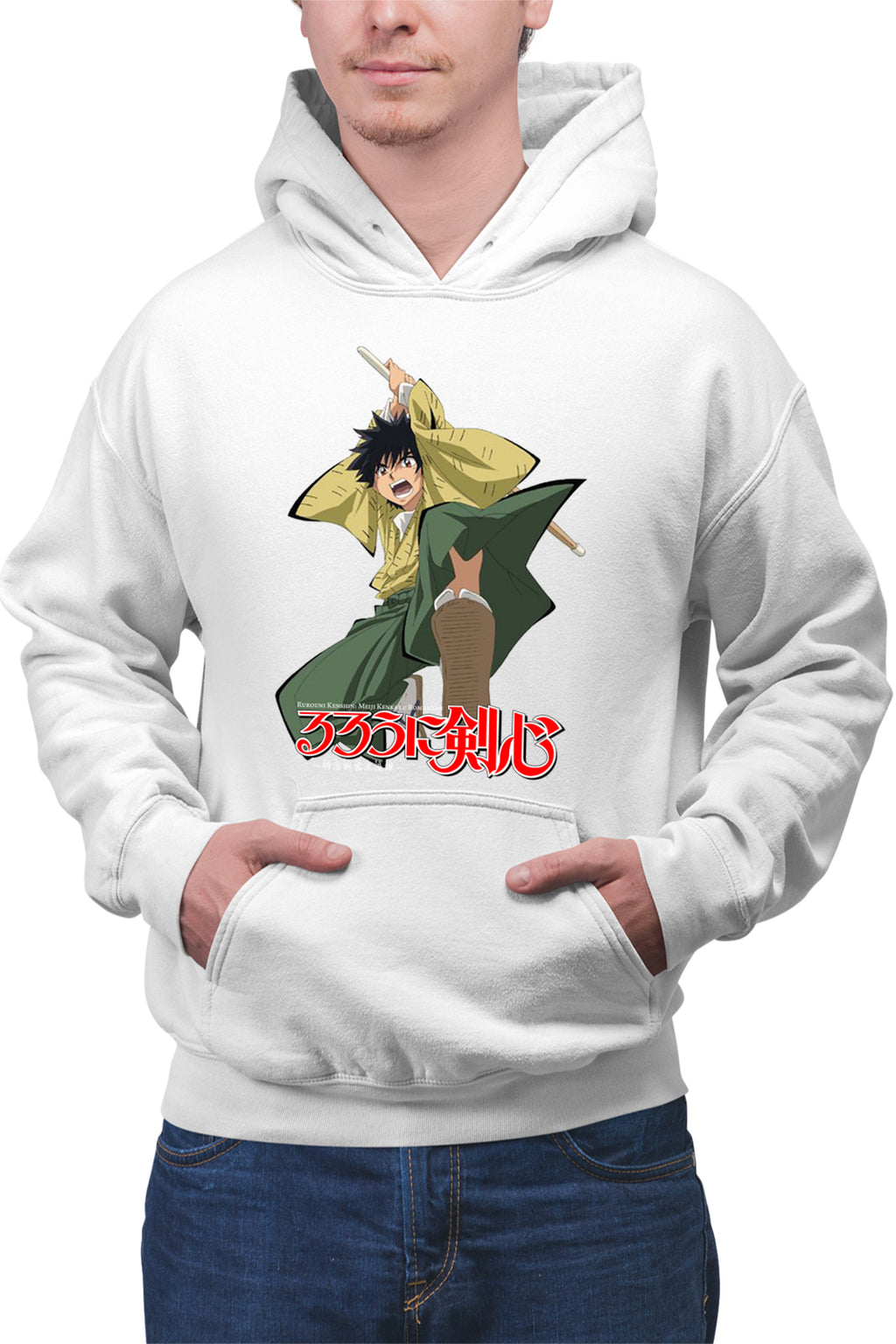 Hanorac barbati Rurouni Kenshin Yahiko Hit Logo Spadasin