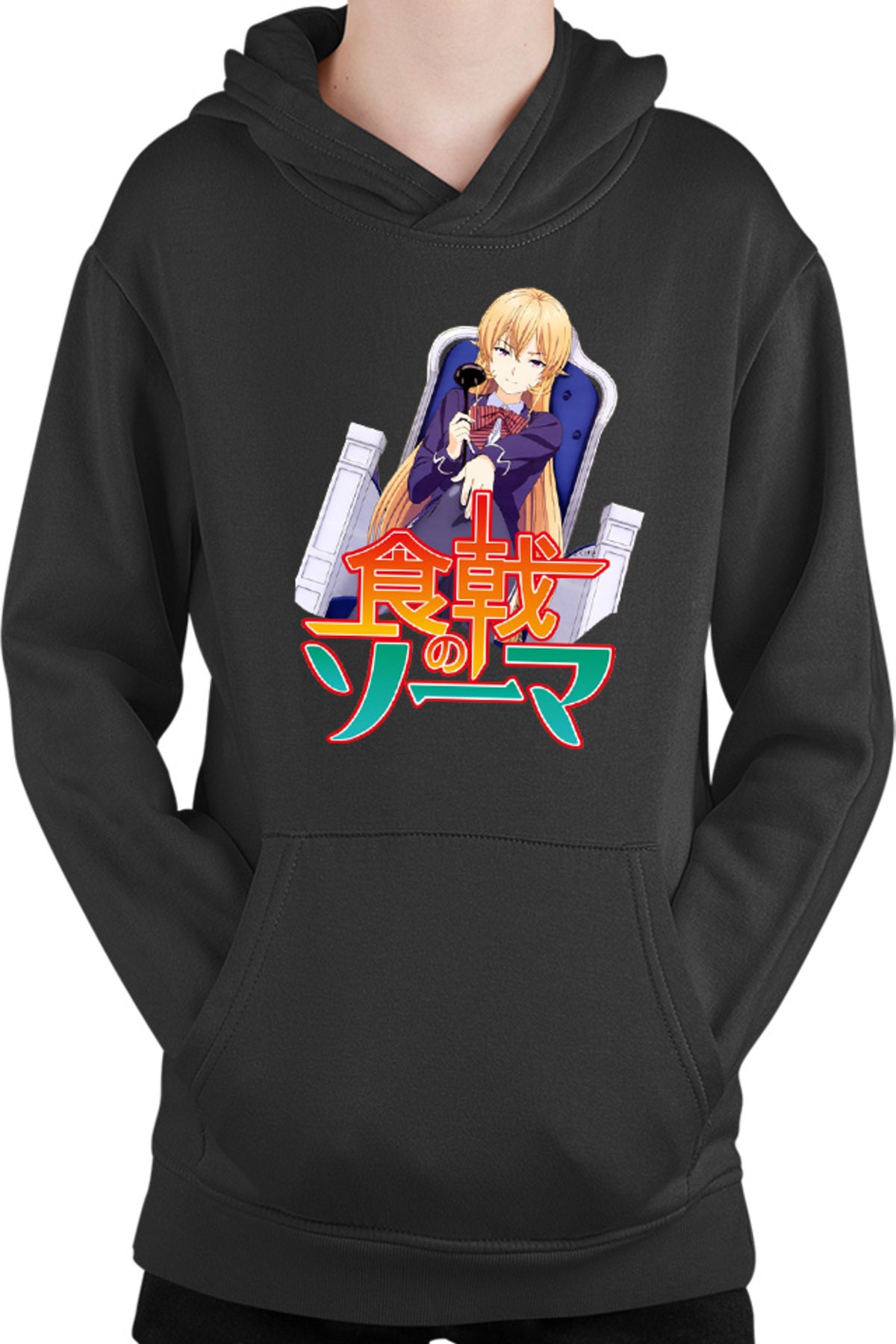 Hanorac copii Food Wars Erina Queen Gourmet Animekage