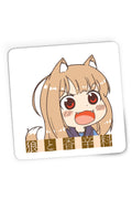Mousepad Gaming Spice And Wolf Chibi Holo Supernatural, 21x19 cm