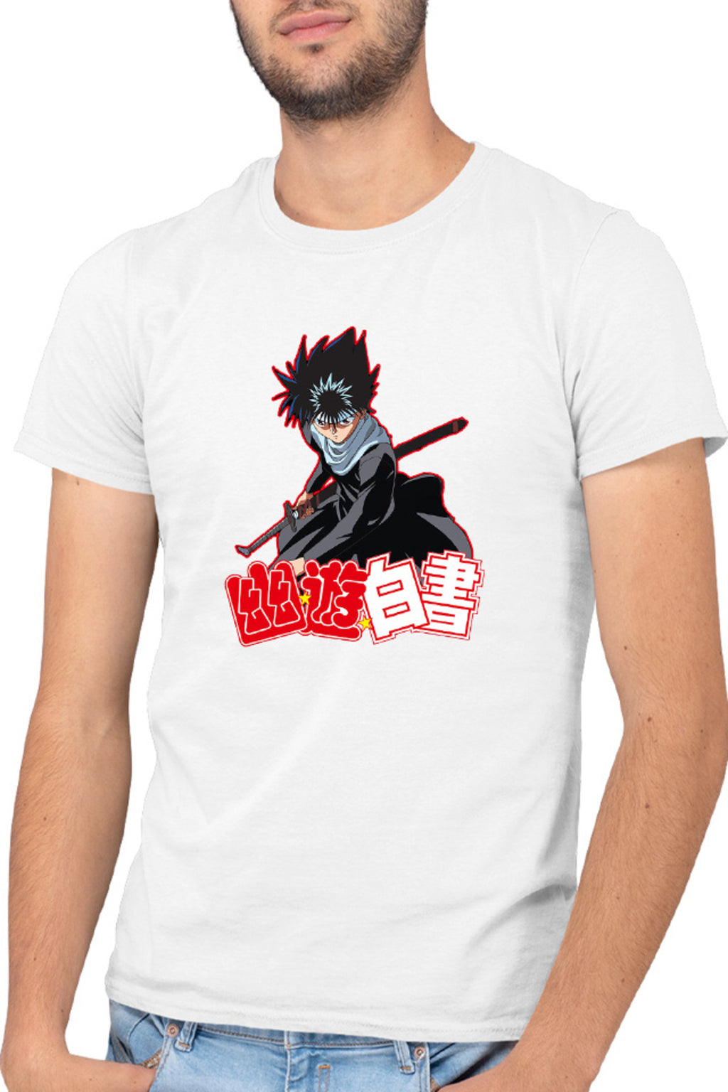 Tricou barbati Yu Yu Hakusho Hiei Yoshihiro Togashi Shounen
