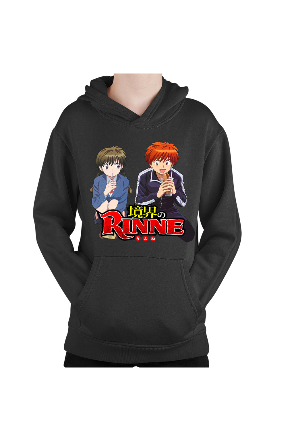 Hanorac copii Rin-ne Rinne Sakura Eat Logo