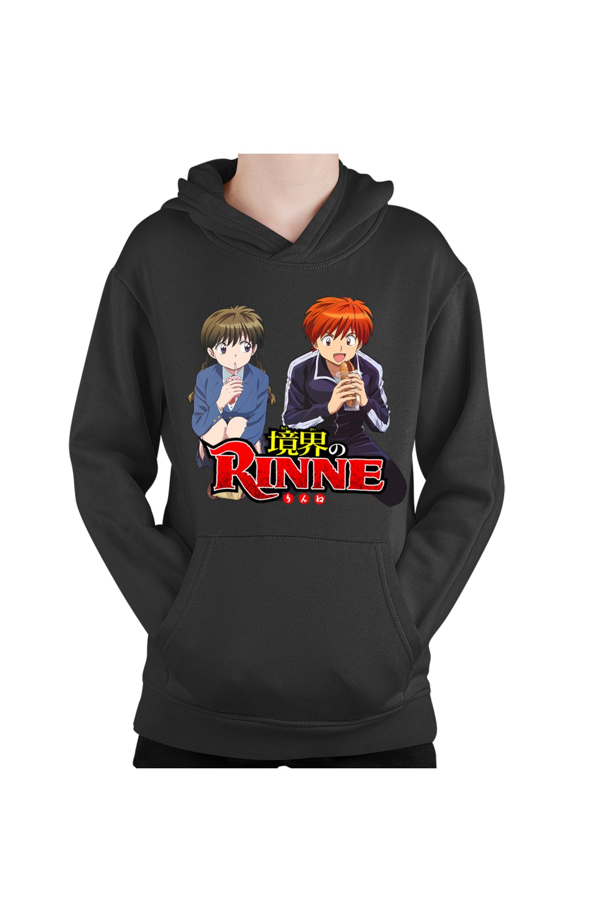 Hanorac copii Rin-ne Rinne Sakura Eat Logo