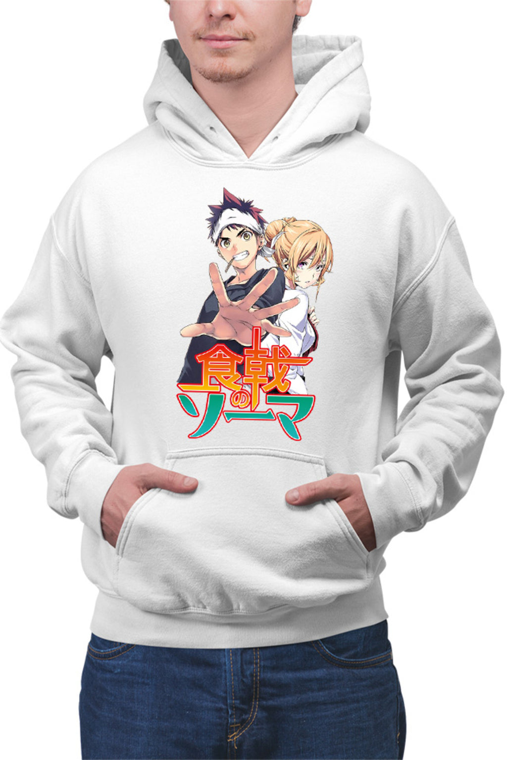 Hanorac barbati Food Wars Souma Erina Cookers Anime Otaku