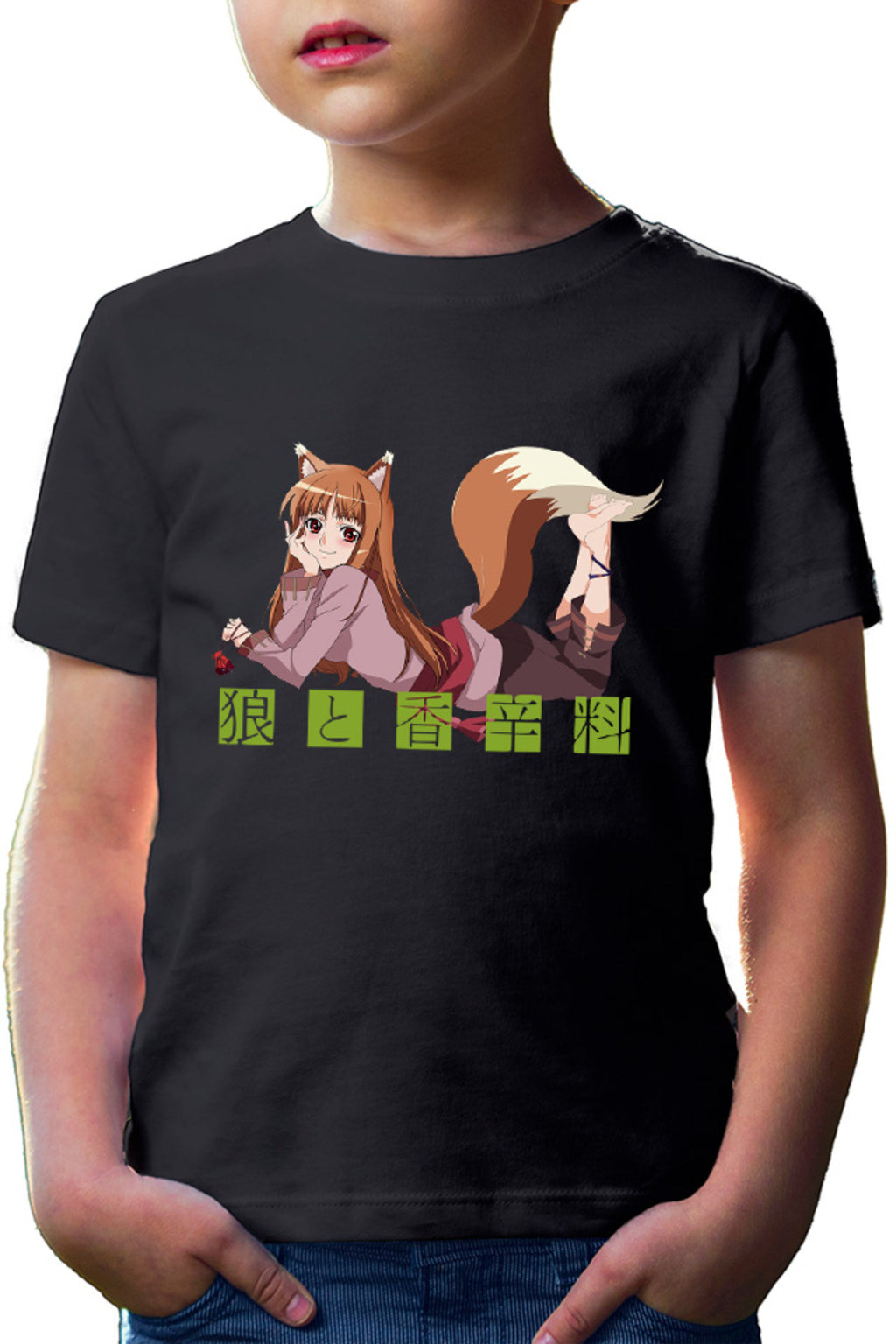 Tricou copii Spice And Wolf Holo Anime Slice of Life