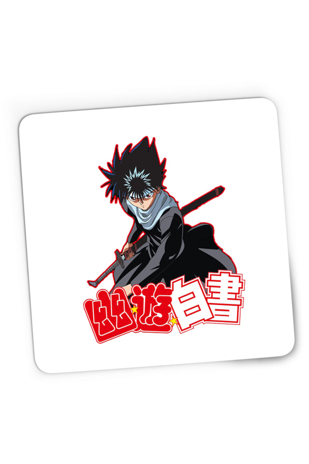 Mousepad Gaming Yu Yu Hakusho Hiei Yoshihiro Togashi Shounen, 21x19 cm